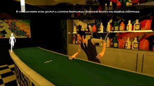 Прохождение | Smiling-X 0