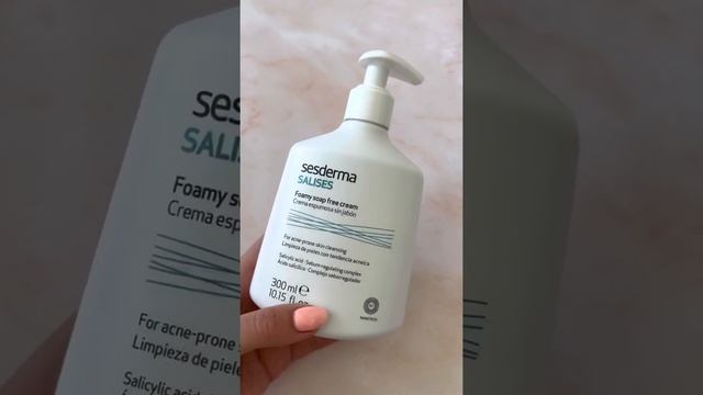Sesderma Salises Foamy soap free cream