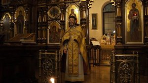 Проповедь в Неделю о мытаре и фарисее