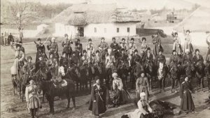 терская походная