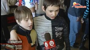 Спортивный праздник общества Динамо для воспитанников детских домов