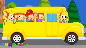 Колеса у автобуса крутятся - Детская песня от Кидо Паз - Крутим! Крутим!