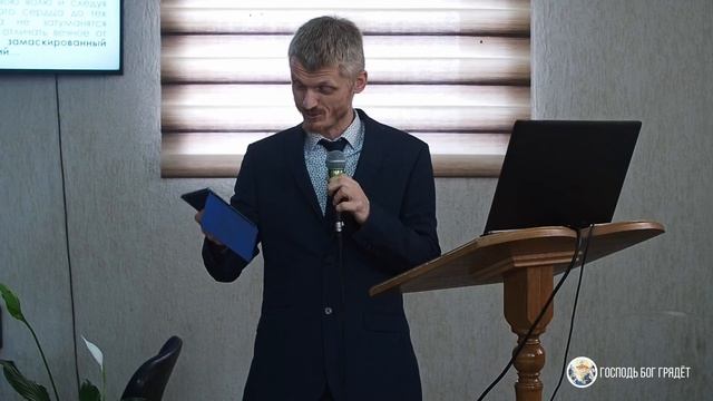 Как отличать голос Божий от других голосов? 3/2 часть продолжение МПВ (Пилипенко Виталий)