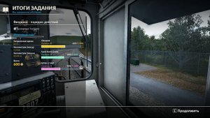 Train Sim World: CSX Heavy Haul прохождение часть 1 - Обучение игры