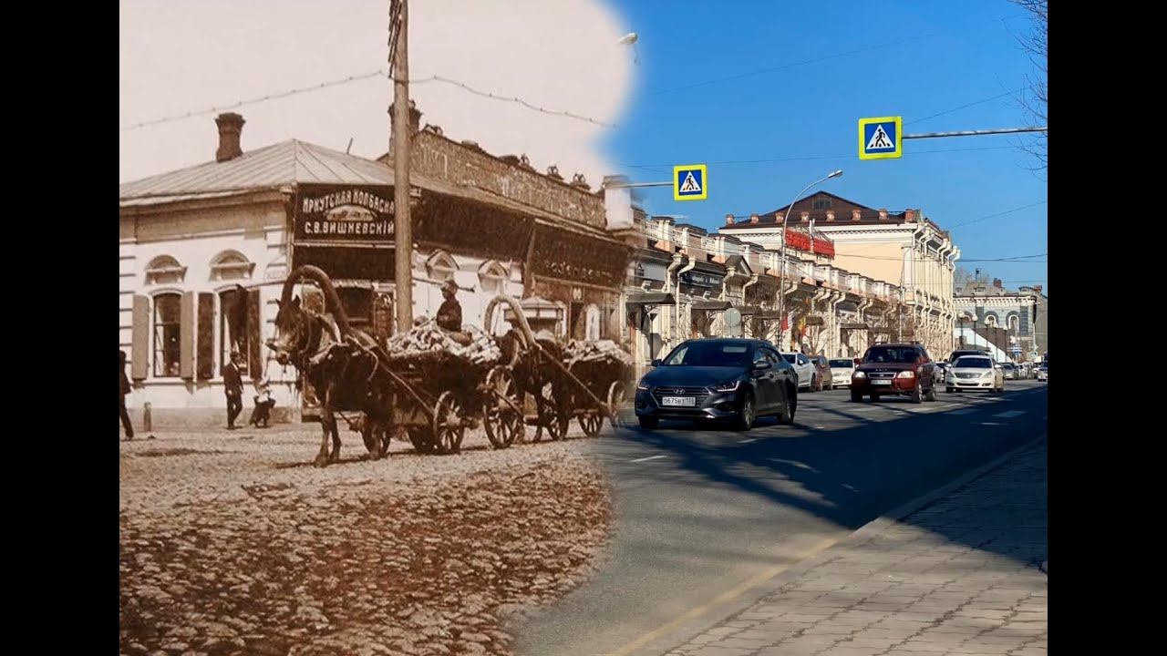 Иркутская колбасная С В Вишневского на углу улиц Большой и Грамматинской