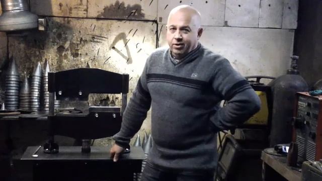 Новый пресс для гибки лопастей винтовых свай Максопресс шнек.