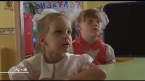 Охрана детства. Чем живет социально-педагогический центр с детским приютом