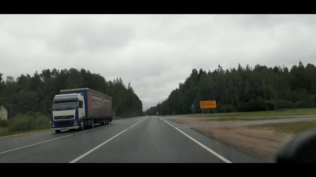 Торопец - Ржев..mp4