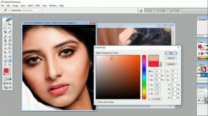 যেকোনো ছবি কালো থেকে ফর্সা করুন Adobe Photoshop 8.0 এর মাধ্যমে