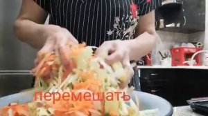 Капуста запечённая в рукаве в духовке