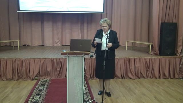 07.04.2016 II Всероссийская научно-практическая конференция 2 часть ГБОУ Школа №1191 смотреть онлайн