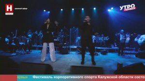 Павел Селезнев. Закрытие концертного сезона «Jazzatov Giga Band» | УТРО ПЕРВЫХ