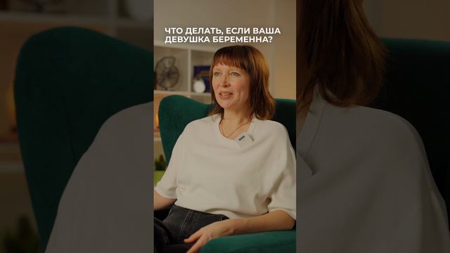 Для будущих пап 👱🏼♂️
