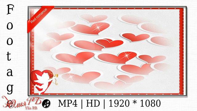 Футажи Красная романтика | Footage Red romance смотреть онлайн