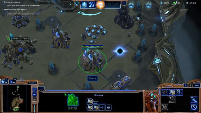 Часть 8 Запретное оружие смотреть онлайн