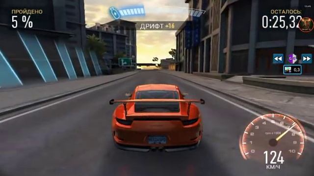 Взлом ресурсов в особом событии NEED FOR SPEED NO LIMITS версия игры 2.1.1 смотреть онлайн