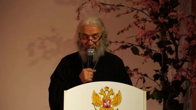 Лекция 24 - Старцы и старчество. Школа Православия 2017
