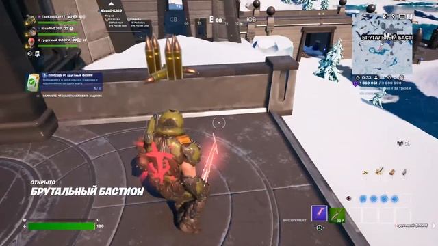 ЛУЧШИЙ СТРИМ ПО Фортнайт-||- ИГРАЮ СО ВСЕМИ ЗА ПОДПИСКУ И ЛАЙК -||- ЧЕКНИ ОПИСАНИЕ-||- КОРОСАН смотреть онлайн