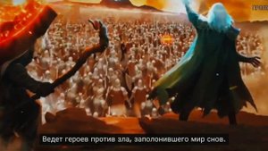 Кинг оф Авалон: Сезон 1: Земля Фей !!! King of Avalon: Season 1: Land of the Fae