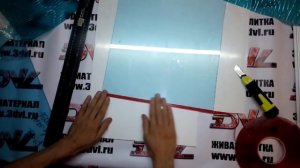 Изготовление 3д кухонного фартука скинали 3d