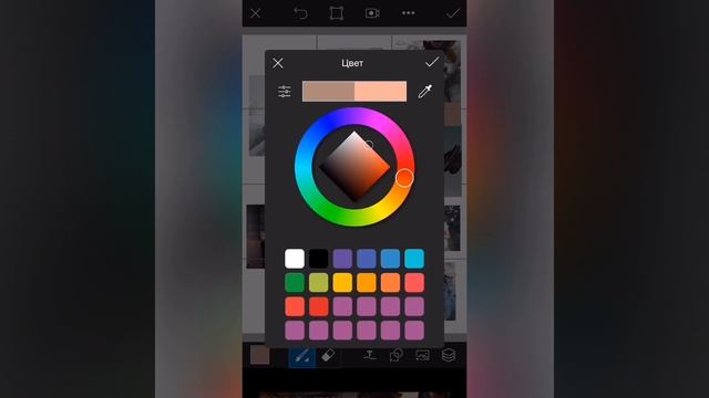 Как оформить инстаграм в бесконечном стиле. Бесконечный дизайн для профиля. смотреть онлайн