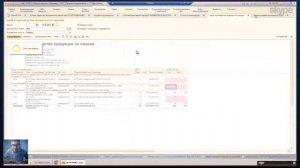 1C ERP. Проектные решения по диспетчированию производства.