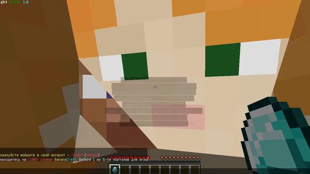 Готовая сборка BananaCraft 1 8 1 12