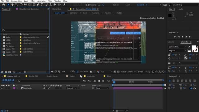 КАК СДЕЛАТЬ КРАСИВУЮ ЗАСТАВКУ ДЛЯ ВИДЕО В ADOBE AFTER EFFECTS!