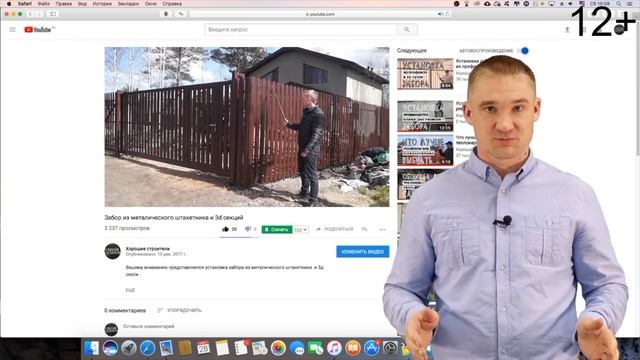 Построить дом из газобетона спб. СТРОИТЕЛЬСТВО ЗАГОРОДНЫХ ДОМОВ ОТ А ДО Я