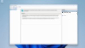 Создание виртуальной машины через Hyper-V