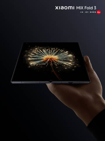Тизер Xiaomi Mix Fold 3