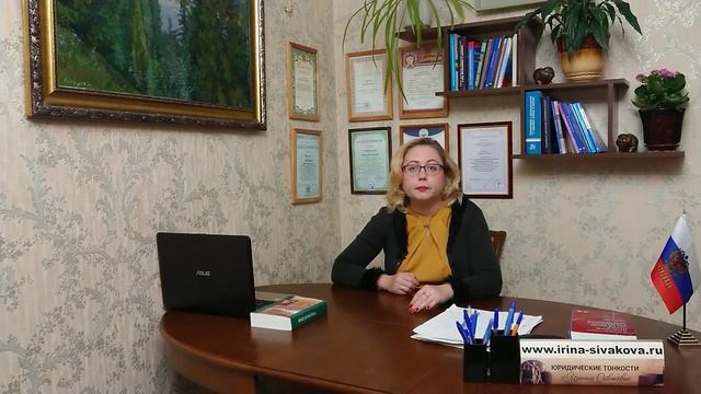 Чем сейчас рискуют супруги, делая завещание смотреть онлайн