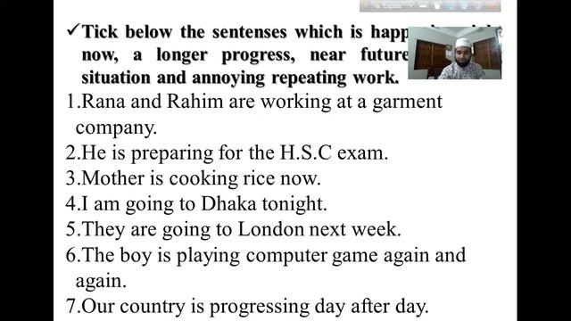 Present Continuous Tense смотреть онлайн