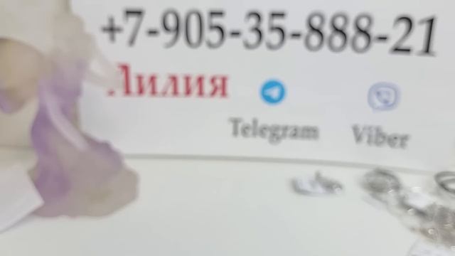 13.11.22 Черненое серебро 925. Серьги, калачи, цепи, подвески, браслеты. Бусы и браслеты с янтарем.