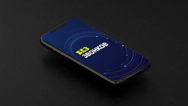 Портфолио - структуры смотреть онлайн