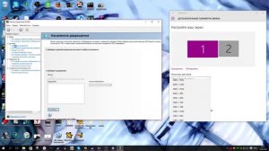Как увеличить герцовку с 60 до 75 в мониторе?