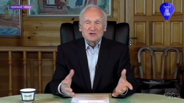 А.И.Осипов.Что такое экзорцизм и что святые отцы говорят об изгнании бесов.