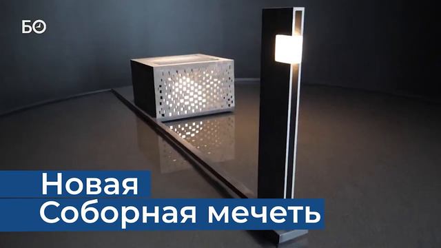 Топ событий в Татарстане 2023. Чем запомнился уходящий год
