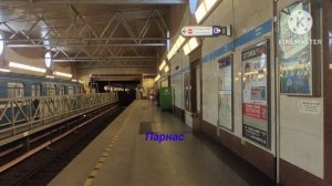Все станции Петербургского метро 2023