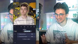 ТУТОРИАЛ НА АВУ В ALIGHT MOTION