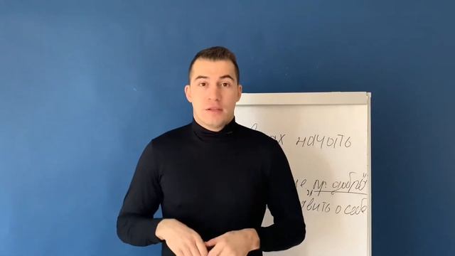 Top-5 ошибок начинающего массажиста!