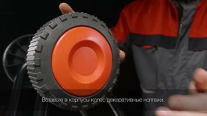 Садовый измельчитель Ресанта ИС-2500