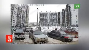 Разбил окно в машине и бросил коктейль «Молотова»