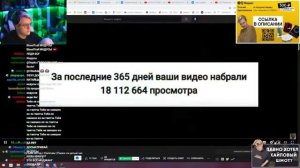 Пятёрка смотрит ОБНОВЛЕНИЕ 1.18.0 В МАЙНКРАФТ | Реакция Пятёрки на Кашу | Нарезка стрима @TV-mh5gb