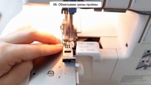 Летний топ с открытыми плечами выкройка за 5 минут