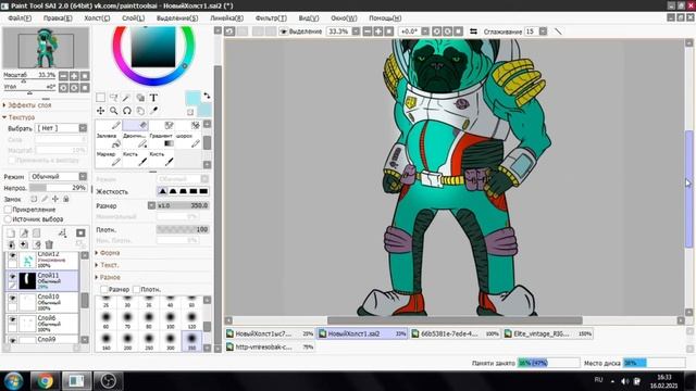 КАК СДЕЛАТЬ ТЕНИ НА РИСУНКЕ! смотреть онлайн