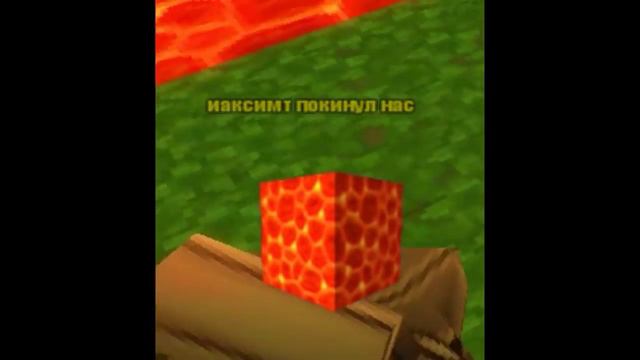 KotFot Как то раз зашел я в копатели онлайн 0.0 смотреть онлайн