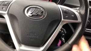 Купить Lifan X50 (Лифан Х50) 2016 г. с пробегом бу в Саратове. Автосалон Элвис