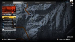 Ghost Recon: Wildlands - "Don't Press Me" Easter Egg | "Не нажимай на меня" Кнопки-пасхалки