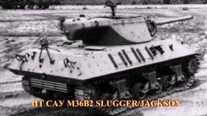 Американская самоходка М36 Slugger